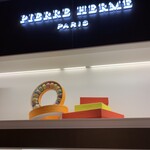 ピエール・エルメ・パリ - 