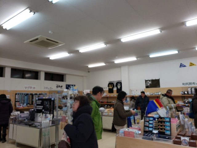 柏屋 - 稚内市その他（その他）の写真