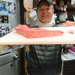 生ホルモン処 おさむちゃん。 - 