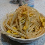 生ホルモン処 おさむちゃん。 - 