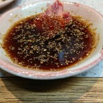 生ホルモン処 おさむちゃん。 - 