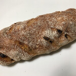 ラトリエ ドゥ プレジール - パン オ レザン エ オマラン（380円）