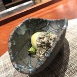 コントワール フー - 