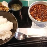 炎麻堂 - 写真２