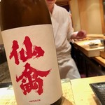 鮨 とかみ - 2019.11.  クラシック 仙禽 亀ノ尾