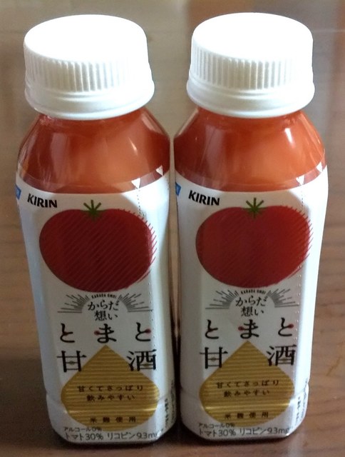 モンペリ 玉川熊田店 - 川辺沖（コンビニ・スーパー）の写真