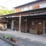 岡田屋 - お店は８５番札所、八栗寺の門前にあります。