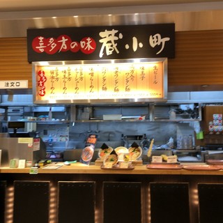 エスパル郡山店内でおすすめのグルメ情報をご紹介 食べログ エスパル郡山店内でおすすめのグルメ情報をご紹介 食べログ