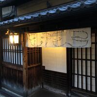 大市 - 