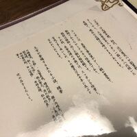 大市 - 