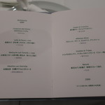 カーザ ヴィニタリア - 