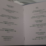 カーザ ヴィニタリア - 