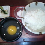 人有喜 蔵 - 卵かけ御飯