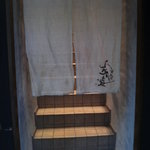 人有喜 蔵 - 外観