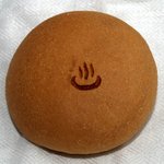 Akiyamaseikaho - 温泉饅頭