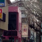 ラ・ゴルディータ - ひとりの食日記