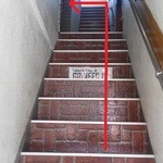 味処 佐とう - 201203 佐とう　二階です.jpg