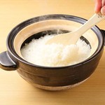Kuriyama Town Granulated Rice Nanatsuboshi