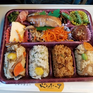 パルシェ内でランチに使えるお店 ランキング 食べログ