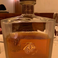 ピアット・スズキ - 