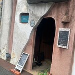 まごたゆの木 - 