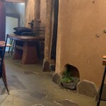 まごたゆの木 - 