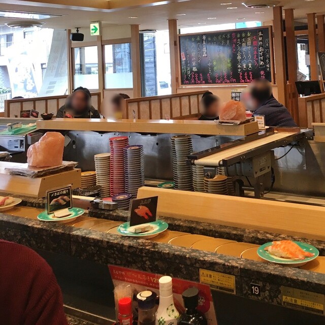 Totoyamichi Kodaira Kaitenzushi Sushi Train Tabelog Totoyamichi Kodaira Kaitenzushi Sushi Train Tabelog