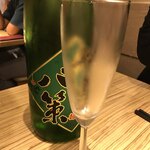 Nihonshu Tengoku Onitaiji Sake To Sakana To Otoko To Onna - 