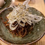 ギュウタン ジョウゼツ 倅 - 