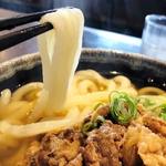 麺 和田や - 