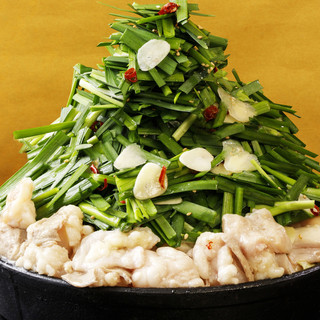 Speaking of Kyushu cuisine, [Authentic Hakata Motsu-nabe (Offal hotpot)]