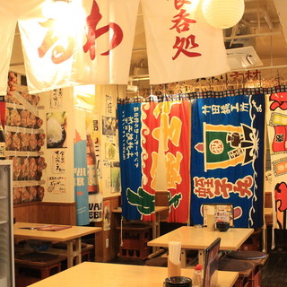 炭焼き屋 まるわ_1