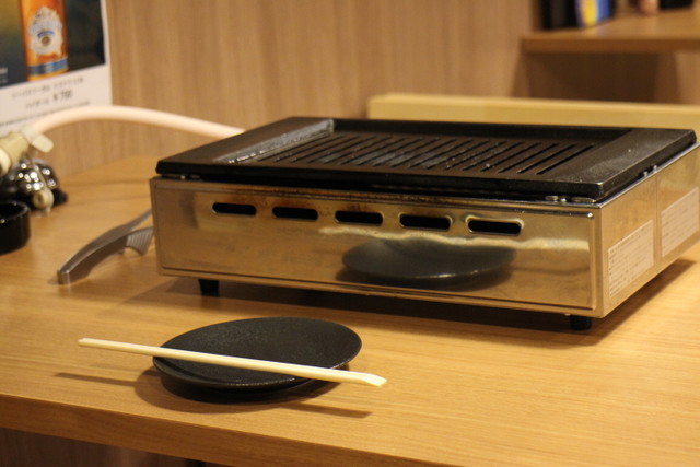 Yakiniku Sawa Ya photo 5