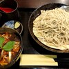 和くら - 料理写真:
