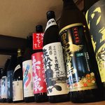 お膳屋まるきた