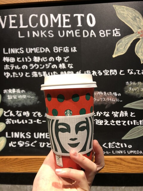 by angels : スターバックス コーヒー LINKS UMEDA 8階店 (STARBUCKS