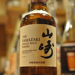 Yamazaki