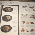 Cafe muku - 