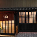 京味 - メイン写真: