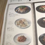 Cafe muku - 