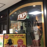 TKP CAFETERIA RETRO - 