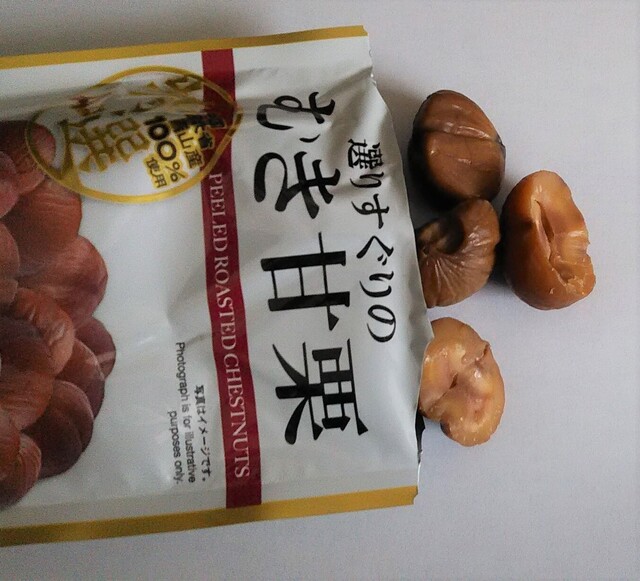 ダイソー 札幌中央店 Daiso 狸小路 その他 食べログ ダイソー 札幌中央店 Daiso 狸小路 その他 食べログ