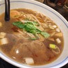 麺処 直久 プレナ幕張店