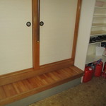 やまぼう志 - 個室の入口