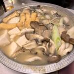 近所のおばはん - 