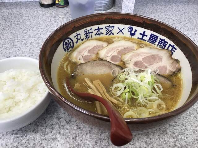 中華そば土屋商店 田井ノ瀬 ラーメン 食べログ 中華そば土屋商店 田井ノ瀬 ラーメン 食べログ