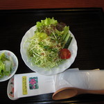 Keiham Maru - けいはんランチのサラダ。