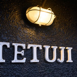 TETUJI - 