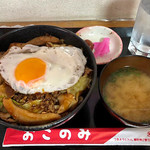 Okonomiyaki Kei - 
