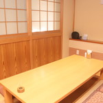 レストラン四季 - 
